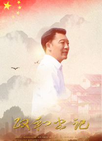 黄色精彩视频